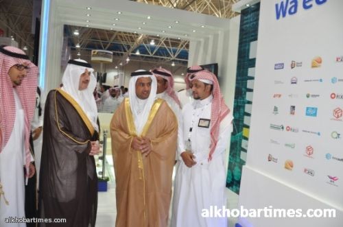 الأمير سعود بن نايف يفتتح معرض وملتقى شباب وشابات الأعمال 2013 صحيفة